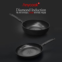 애니쿡 다이아몬드 인덕션 후라이팬 튀김팬 6type 24 26 28 30 32 프라이팬 궁중팬 웍팬 IH 모든열원 건우, 후라이팬24