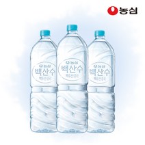 생수2l36 최저가 상품비교