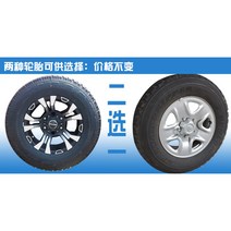 내구성 미니 카고 트레일러 카라반 컨테이너 소형 폴딩 텐트 박스 캠핑, 타이어 옵션 비고