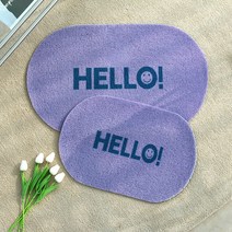 꿈꾸는 키친 헬로 현관 코일 매트 2종세트, 퍼플, 1세트