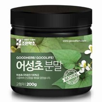 조은약초 어성초가루 200g, 1개