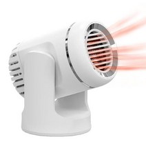 저전력히터 car Heater Portable 12v mini electric heater for car fast heating defrost defogger demister, 화이트