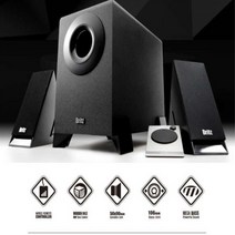 앰프내장 서브우퍼 스피커 2.1채널 유선리모컨 무지향성-저음 MDF우든 인클로저-T2