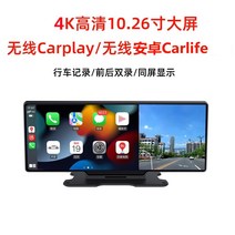 무선 carplay 네비 오토 블루투스 차량 안드로이드 카플레이 모니터, 01. 메모리카드미포함_사진과같음 | 단렌즈