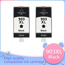 코번트 903XL HP 903 907 907XL HP903XL HP907XL OfficeJet 6950 6960 6961 6963 6964 6965 6970 6975 프린터, 한개옵션1, [06] 2BK