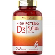 메딕몰 칼라일 비타민 D3 5000 IU 500 소프트젤 값 크기 유전자 변형 성분 없음 및 글루텐 프리 보충제 고효능 포뮬러 125mcg, 기본