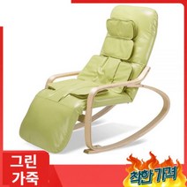 저렴한 괄사 허리 등 승모근 형, 그린 가죽