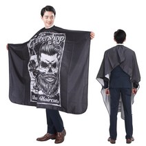 [뷰티] 바버샵 검은수염 커트보 B/T 1222 (고리) 