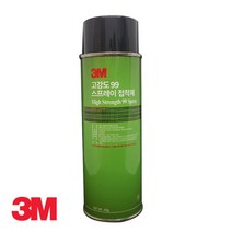3M 공사현장 목제 금속 강력 접착스프레이 시트 판넬 변색방지 목재 나무 뿌리는