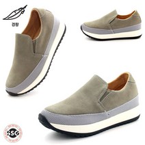 [키높이 천연소가죽 3.5cm] *당일출고* 가볍고 발볼편한 쿠션감좋은 여성 끈없는 신기편한 통굽 슬립온운동화 PD PM-101