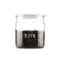 국내산 원두 보관 밀폐 용기 분쇄원두보관 800ML