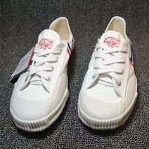 장봉 단봉 봉술 무술 무기 쿵푸 신발 태권도 가라테 신발류 스포츠 훈련 운동화 흑백 신발 남자, 2-베이지