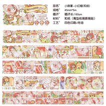 테이프 필름 송이형 노트 핸드 회계 시리즈 1롤 똑딱이카메라, T08-(품)마고구마-피노키오