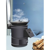 드럼통 화로대 장작 난로 모닥불 불멍 야외 굴뚝 연기, 46cm+2m 튜브+액세서리(회색 서랍 )