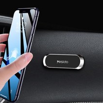 차량용 대시보드 미니 마그네틱 핸드폰 거치대 모닝 스파크 레이 쏘렌토 투싼 카니발 코나