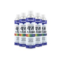 오공 오공락카 스프레이 페인트 도색 락카 도장 1box 20개, 진청