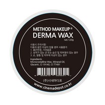 메소드 메이크업 특수분장 더마왁스 120g