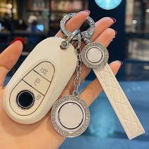 벤츠 키케이스 키링 차키홀더 가죽 스트랩 링 자동차 키 케이스 커버 메르세데스 벤츠 마이바흐 S A-B-C-M-, 01 silver C beige 2logo