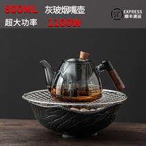전기 포트 도자기 유리 전통 심플 찻잔 다기 세트 이사 선물, 전기 세라믹 세트 6, 1L 이상