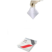 사각형보루 소형 150mm 공작기계 부직포와이퍼 200매 식품업체 기업용 공장 부직포타올