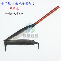 건초용 손작두 볏짚 옥수수짚 잡초 절단기 농기구, 회색 없음 0cm 1cm