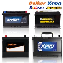 델코 DIN 100L 제네시스BH330 캡티바 에쿠스EQ900 배터리, 아트라스 BX 60038, 폐전지반납, 공구미대여