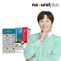 내츄럴플러스 차태현 초임계 식물성 알티지 오메가3 비타민D&E 30캡슐 1박스 / DHA 임산부 수유부 혈행 건조한눈개선, 없음