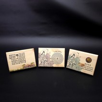신묘장구대다라니 광명진언 성안내는그얼굴 - 나무액자 불교용품 법보시용품 보시용품, 성안내는 그얼굴