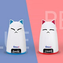 [기타브랜드] [야옹친구] 캐치비클락 고양이 아로마방향제시계 레드