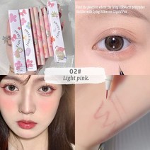 쉐딩 글로우 하이라이트 스틱 컨투어링 스위트 핑크 리퀴드 라이닝 누에 펜슬 아이 라이너 하이라이터 메, 한개옵션1, 02 02 Light pink