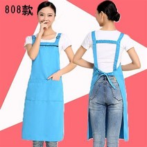 가정용앞치마 스타일리쉬 앞치마주문제작 LOGO 가게 마트 망카 밀크 티 숍 음식 둘레 허리 인쇄레터링 3700989411, 808 스카이 블루