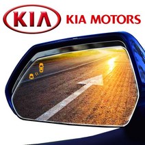 와이드미러 2P세트 기아차, 57_뉴카렌스(뉴페이스카렌스) 사이드LED리피터無 (06년03월-12년12월)