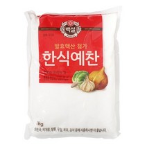 맛있는 한식예찬 3kg/백설, 상세페이지 참조