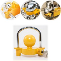 카라반견인잠금 캠핑 트레일러 커플러락 자물쇠 견인 이동 방지 열쇠 잠금장치, For▶커플러자물쇠★º