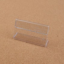 가로형 스탠드사인 단면 쇼케이스 안내장꽂이 70X30MM, 1개