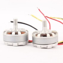 2300KV Sensorless BLDC 모터 드론용 DM3288