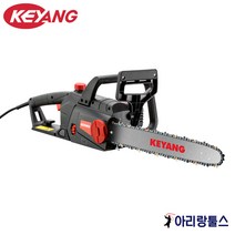 계양 LCS-450L 전기톱 체인톱 18인치 450MM (91X31날 사용)