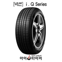 [넥센] I.Q Series, 175/60R13