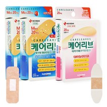 일동제약 케어리브 방수 중형M 20매X2개 + 아카기레 20매 상처보호 생활방수 고탄력 저자극밴드, 기획세트