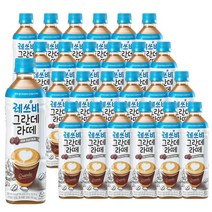 레쓰비 대용량 커피 그란데 라떼 500ml 24개