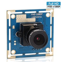 ELP 1080P 카메라 모듈 2.0 메가 픽셀 1920*1080 CMOS OV2710 MJPEG 30fps/60fps/120fps 미니 Usb 내시경 USB, 3m cable_2.1mm