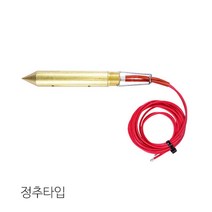 절단기 스티로폼 직선절단기 정추타입, 1