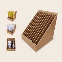 NEW 크라프트 수납 정리함 (과제노트 제출 유인물수업자료 정리), 단품