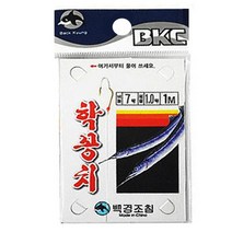 부산가자낚시-백경 학공치 묶음바늘 카드채비 BK-306, 3호