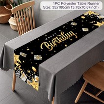 정원조형물 남녀공용 생일 배경 풍선 문 40 주년 파티, 36.table runner 3