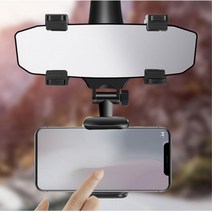 차량용 룸미러 핸드폰 거치대 G80 레이 그랜저 볼보 아반떼CN7 YF소나타 K3, 1개