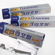 크기별 김밥포장지 은박 호일 30cm 은박지호일 싱글족, 단일사이즈