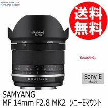 신고품(점포 보증 3개월) 즉배 (NO) SAMYANG 삼양 MF 14 mm F2. 8 MK2 소니 E 마운트