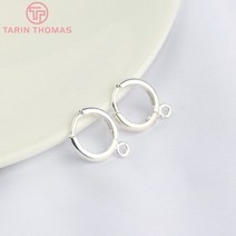 주얼리DIY세트 주얼리메이커 고급케이스 208220PCS 13.7MM 구멍 1.5MM 24K 골드 컬러 황동 라운드 귀걸이 후프 클립 DIY 쥬얼리 결과 만들기