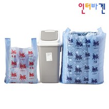 인터바겐 손잡이 검정 무지 비닐 봉투 약국 비닐백 포장백, 인쇄봉투 6호 70매